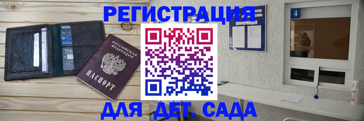 форма 3 в Самаре